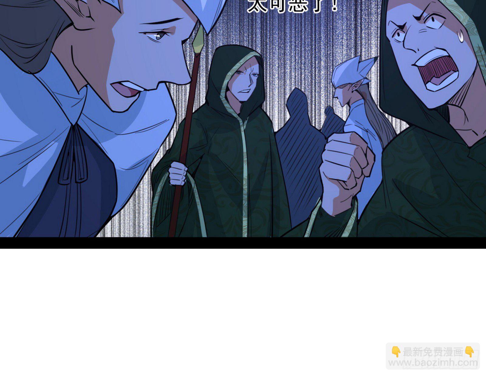 我是命运之子，我是世界的宠儿！58