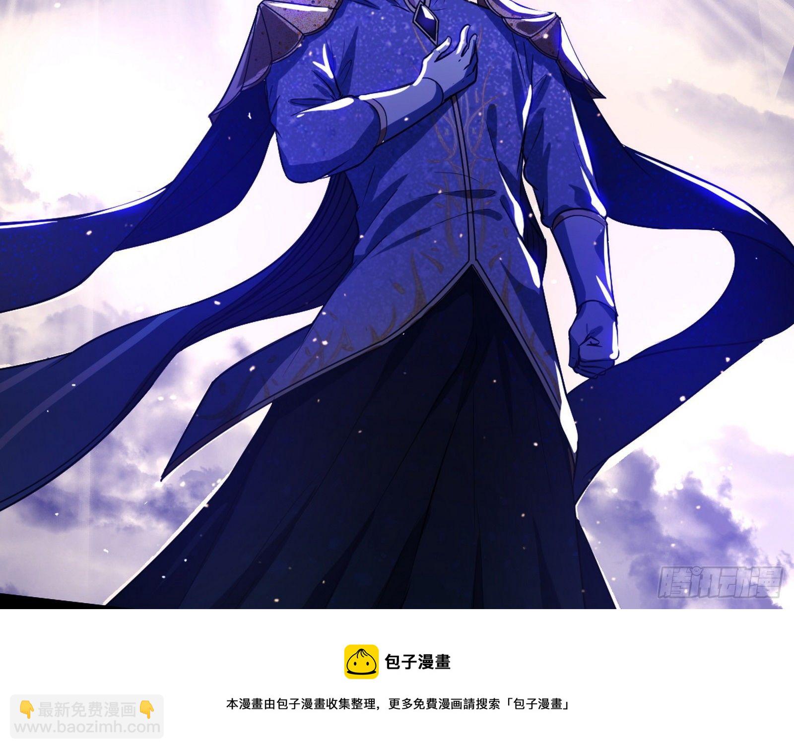 我是命运之子，我是世界的宠儿！8