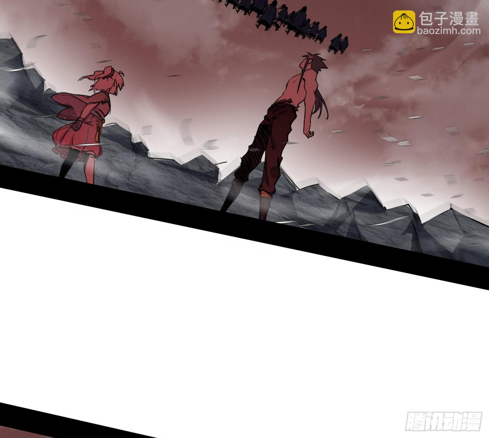 黑暗精灵王VS邪神姐妹花13