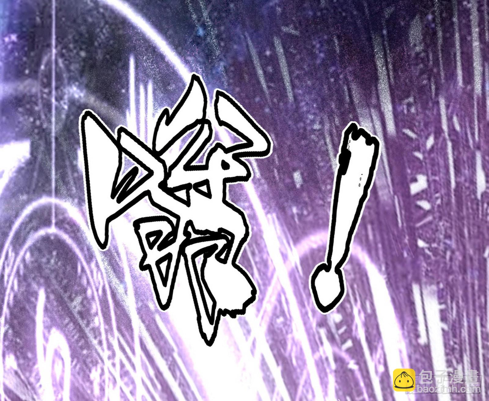 回归主世界和薅徐敏羊毛137