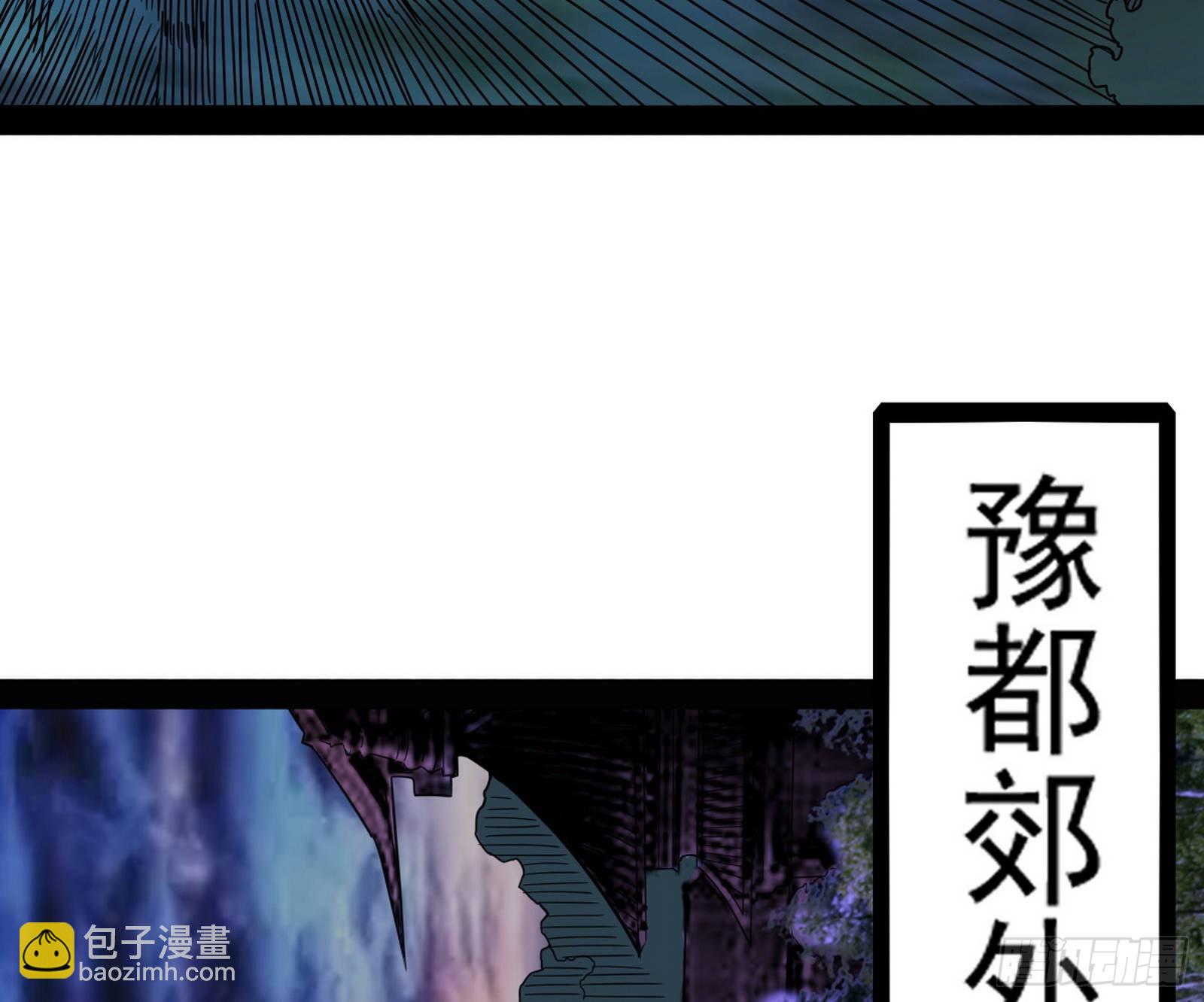 回归主世界和薅徐敏羊毛149