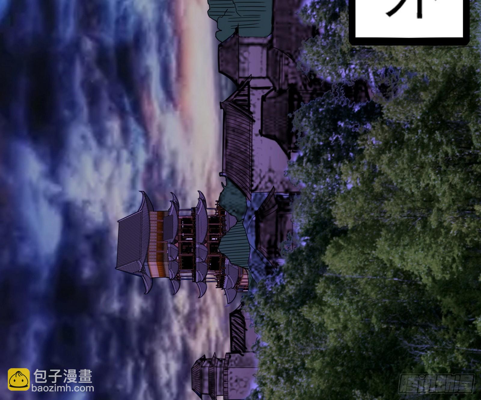回归主世界和薅徐敏羊毛150