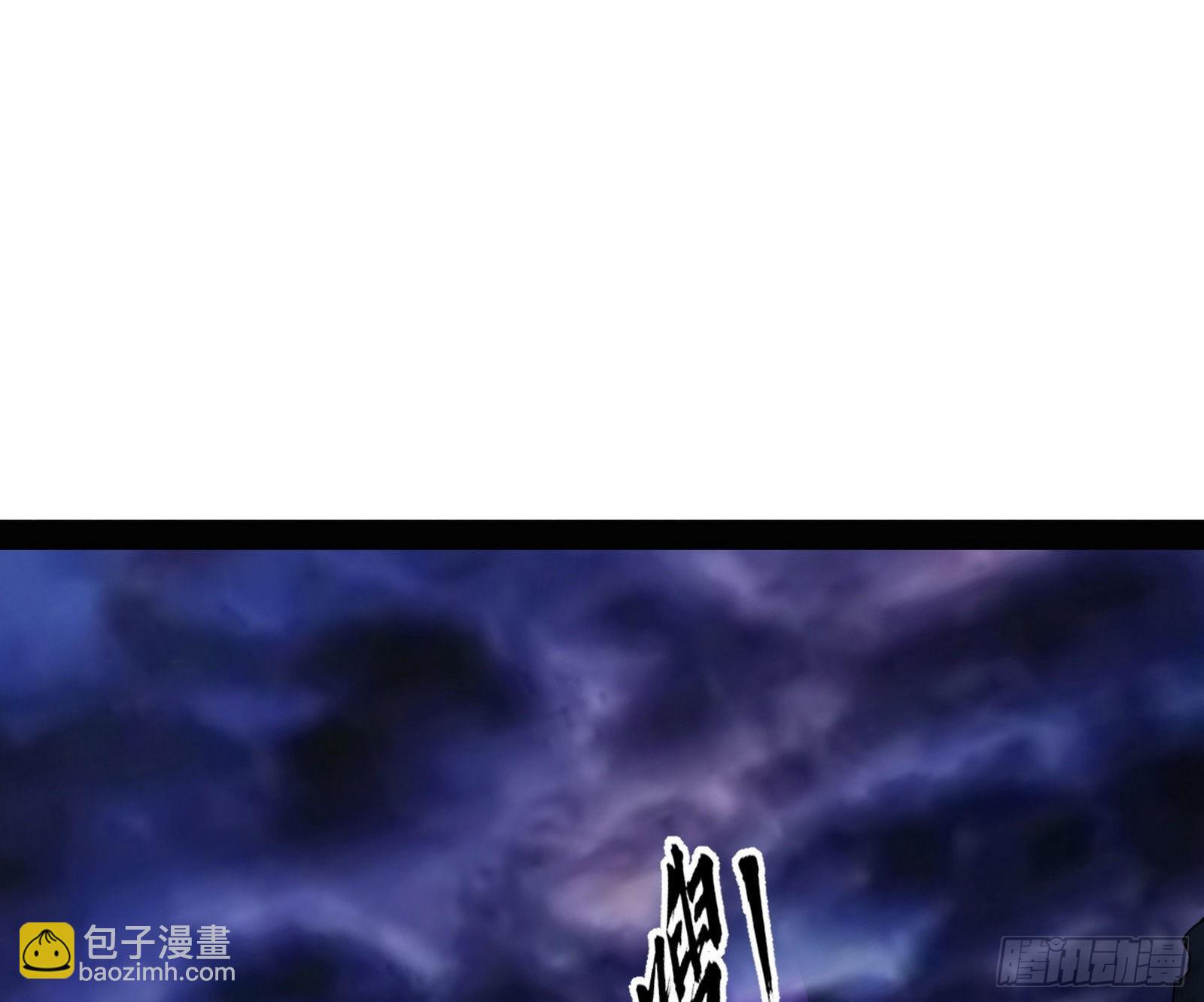 回归主世界和薅徐敏羊毛153