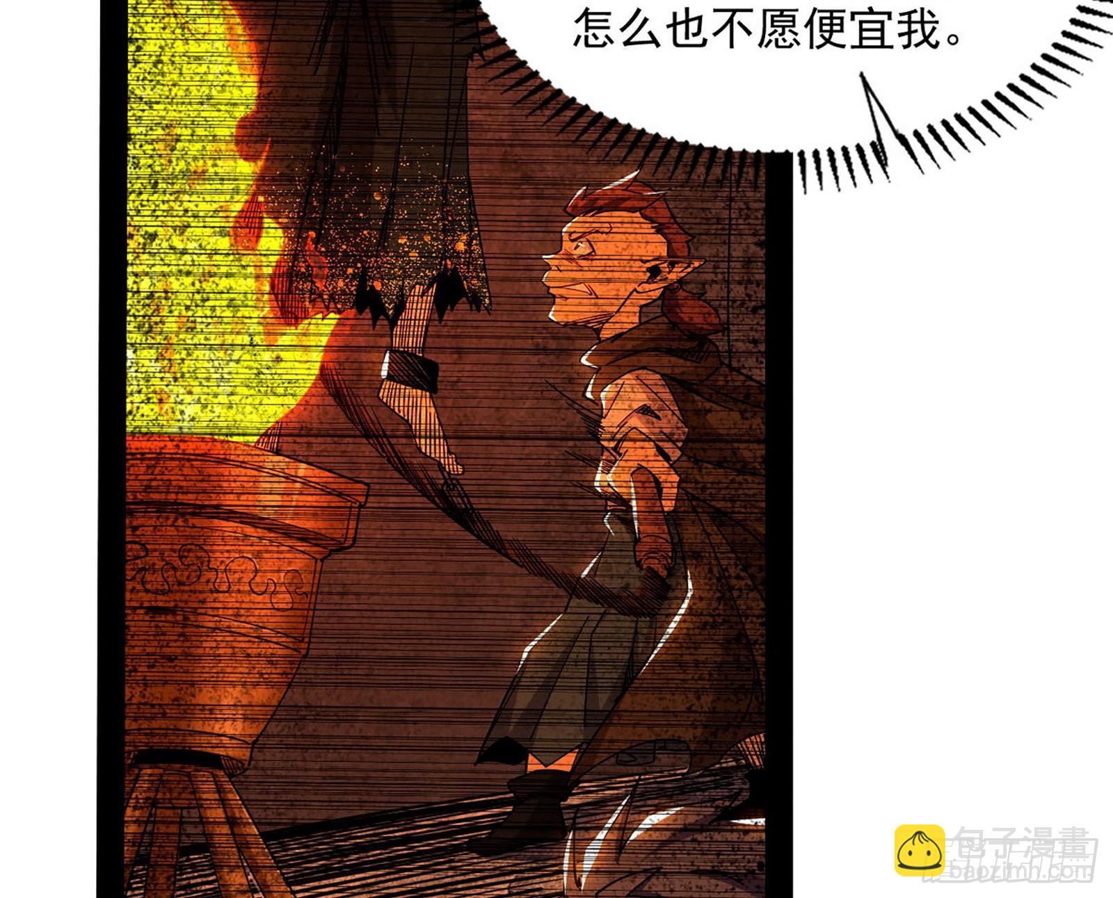 回归主世界和薅徐敏羊毛25