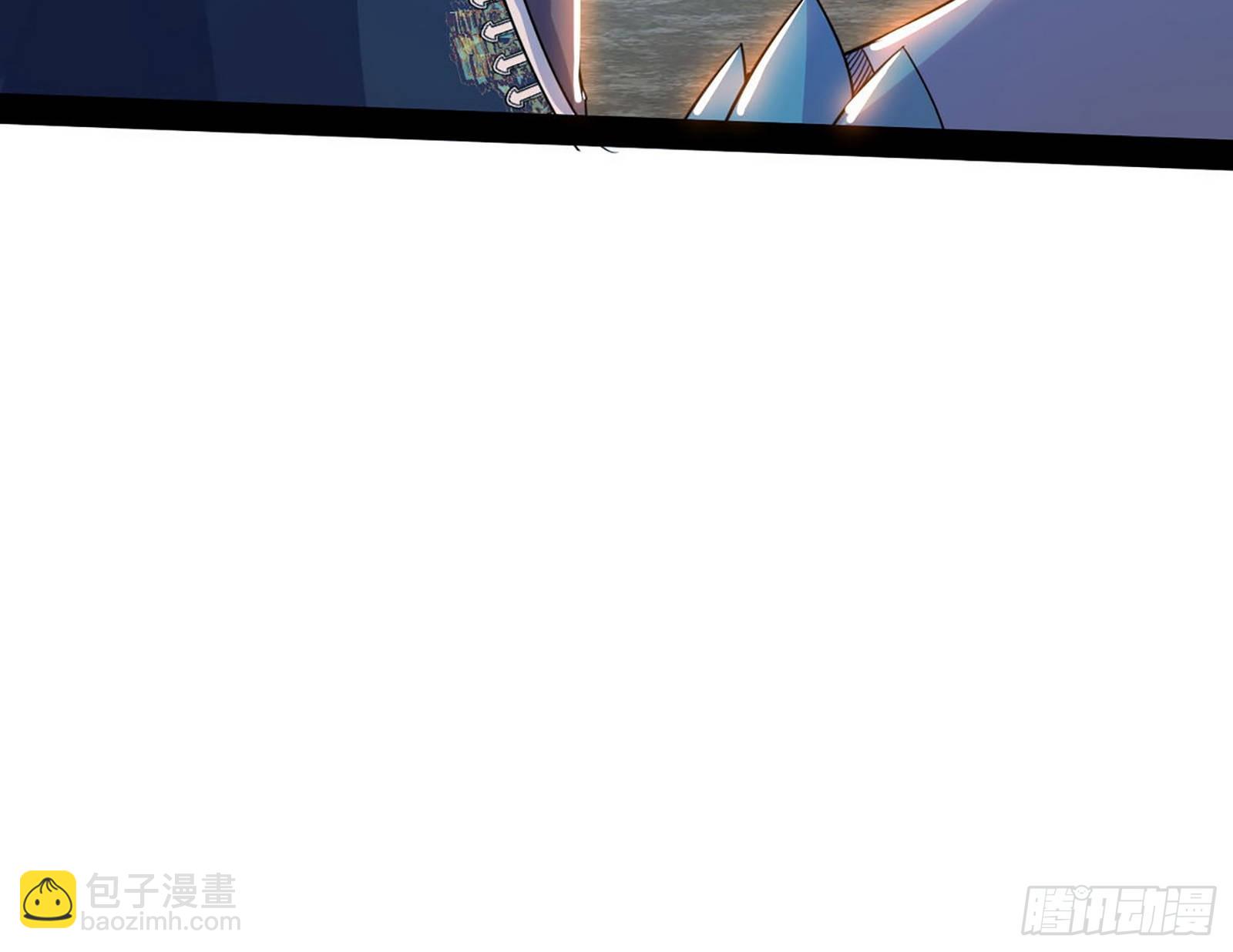回归主世界和薅徐敏羊毛66
