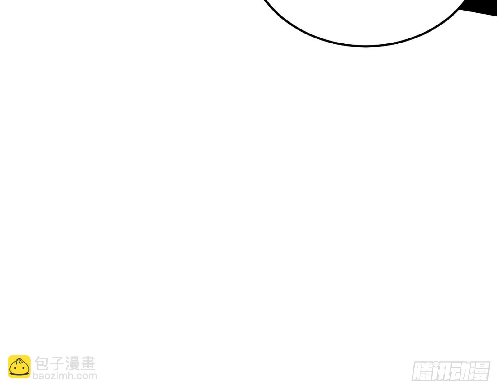 渣男秦心慈11