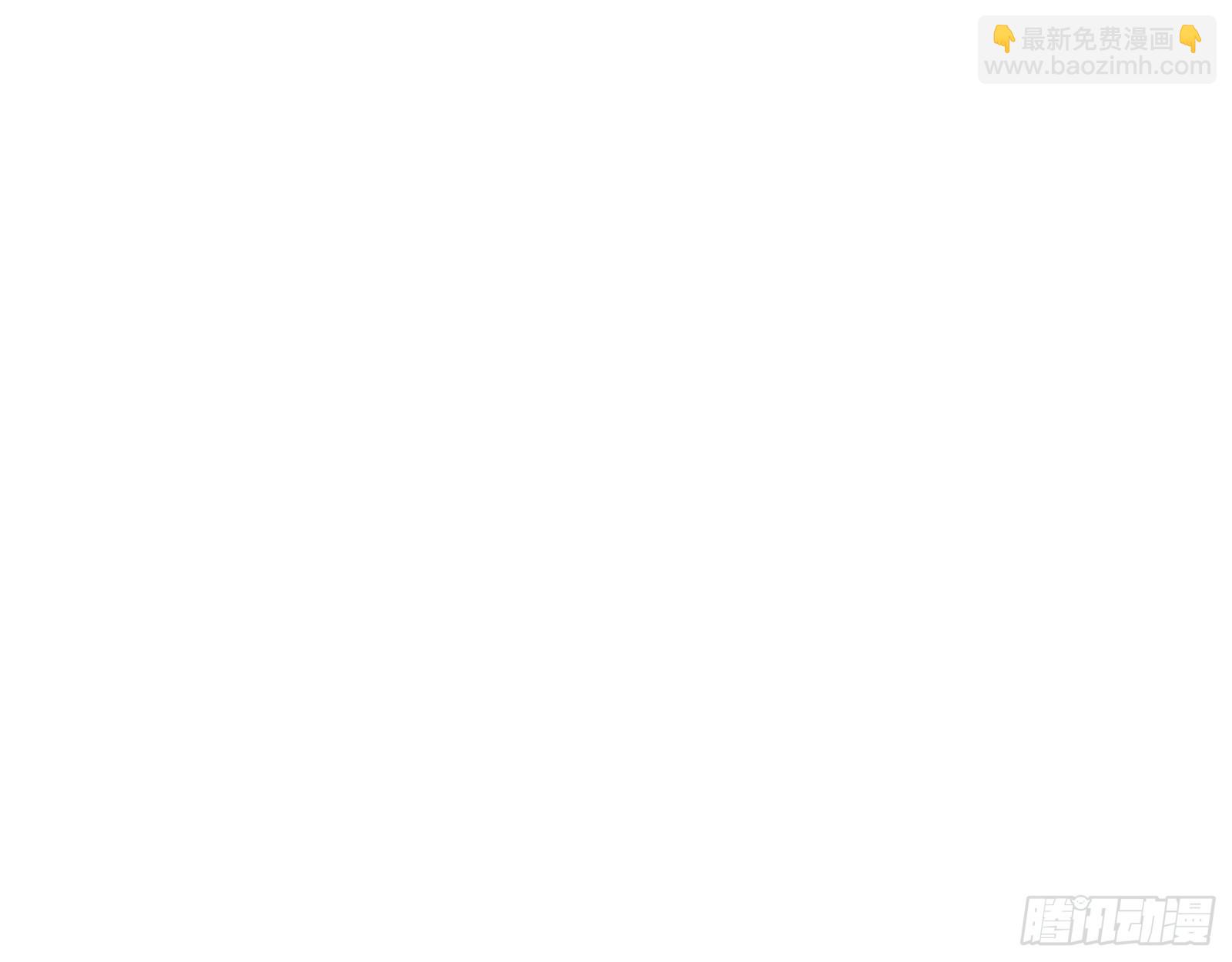 渣男秦心慈111