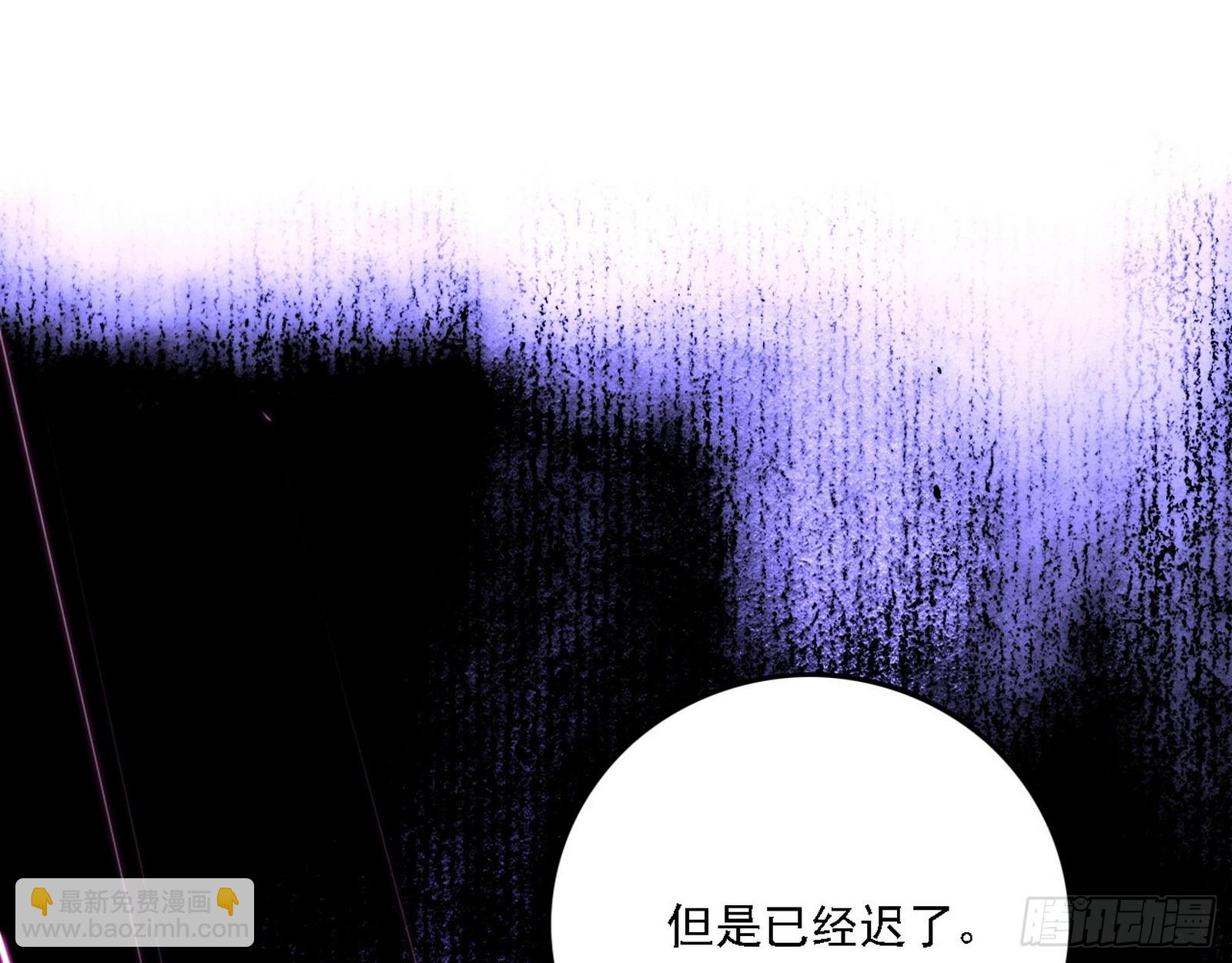渣男秦心慈121