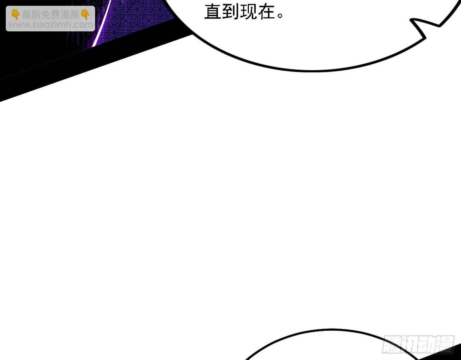 渣男秦心慈124