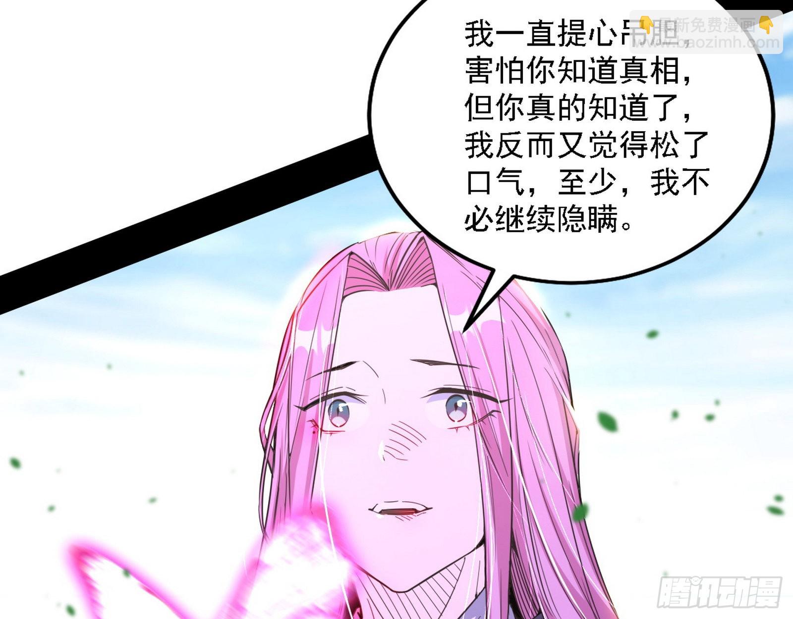 渣男秦心慈125