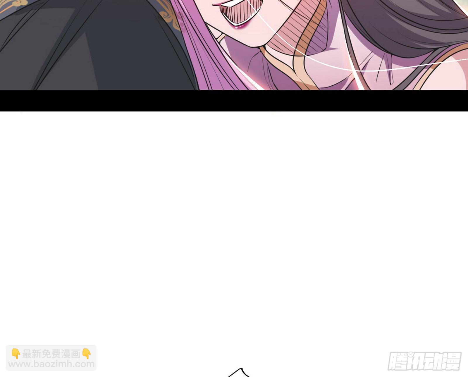 渣男秦心慈133
