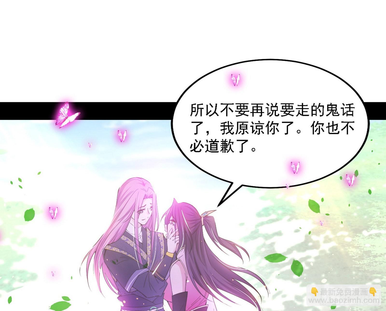 渣男秦心慈136
