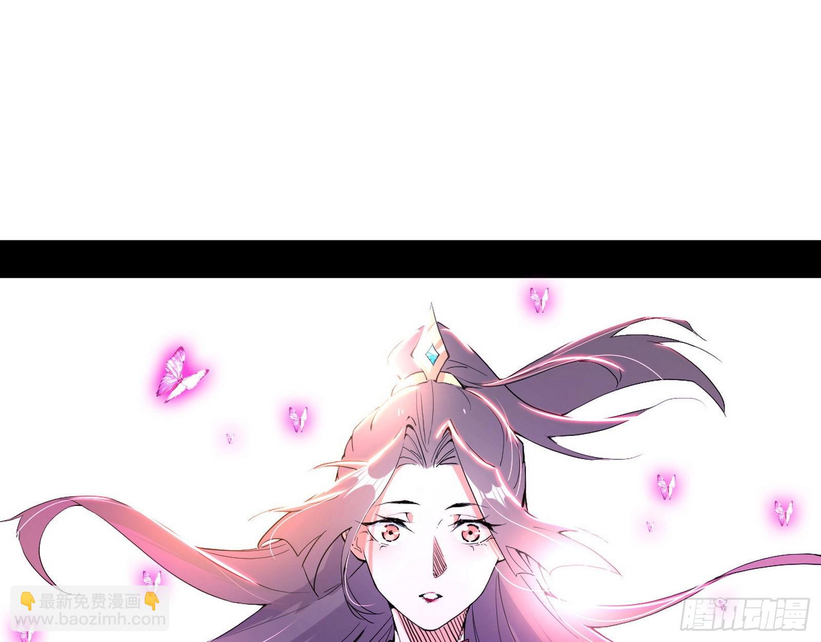 渣男秦心慈21