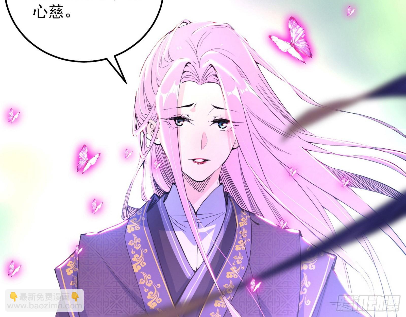 渣男秦心慈23