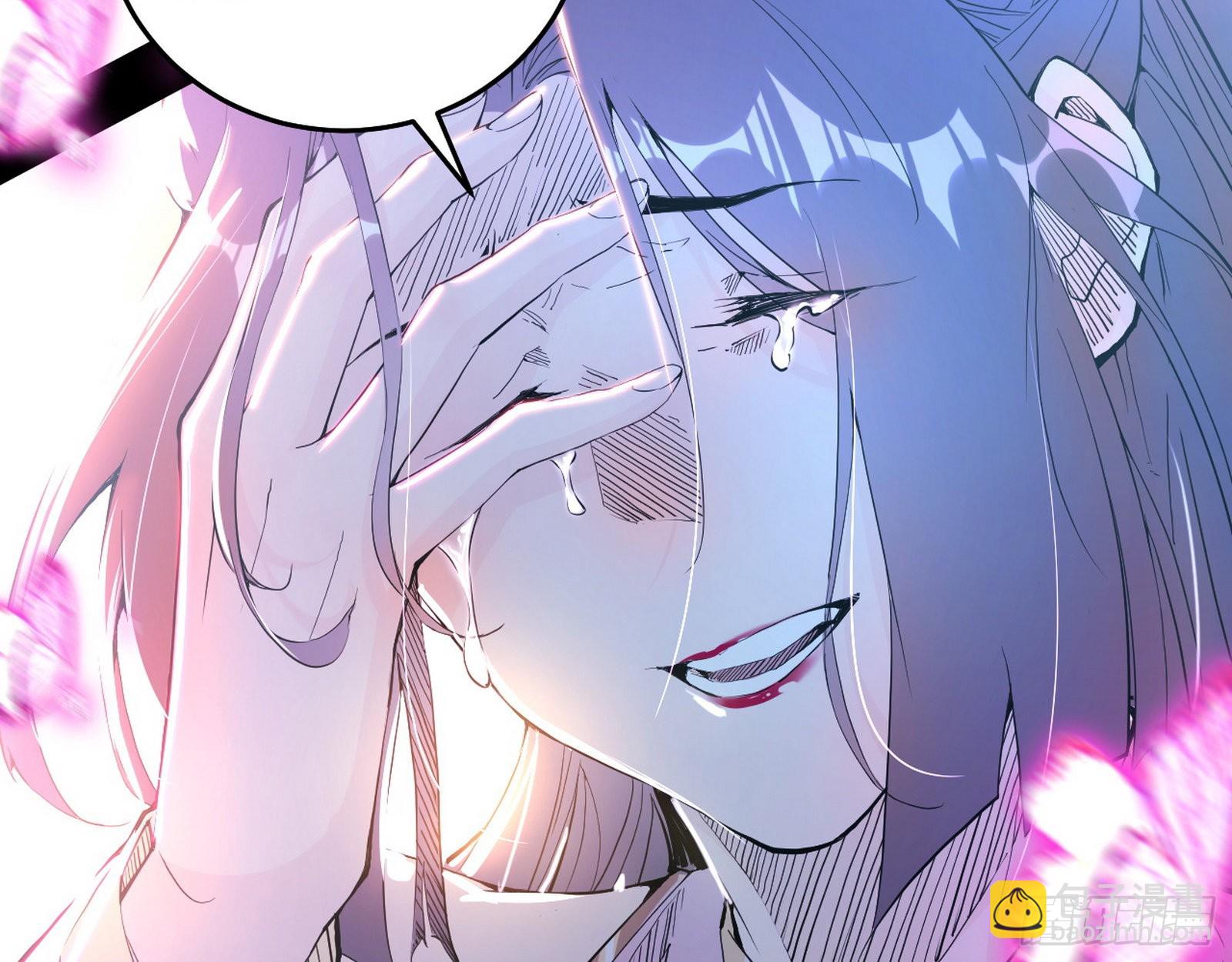 渣男秦心慈28