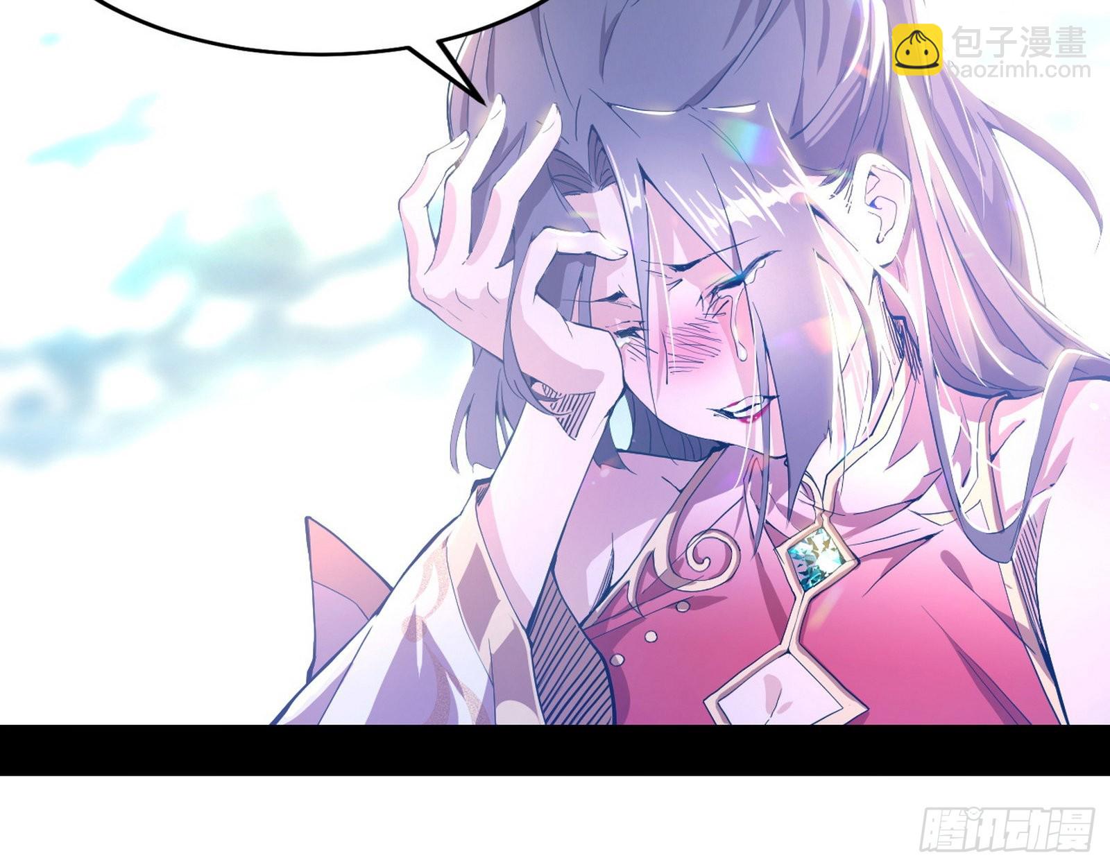 渣男秦心慈31
