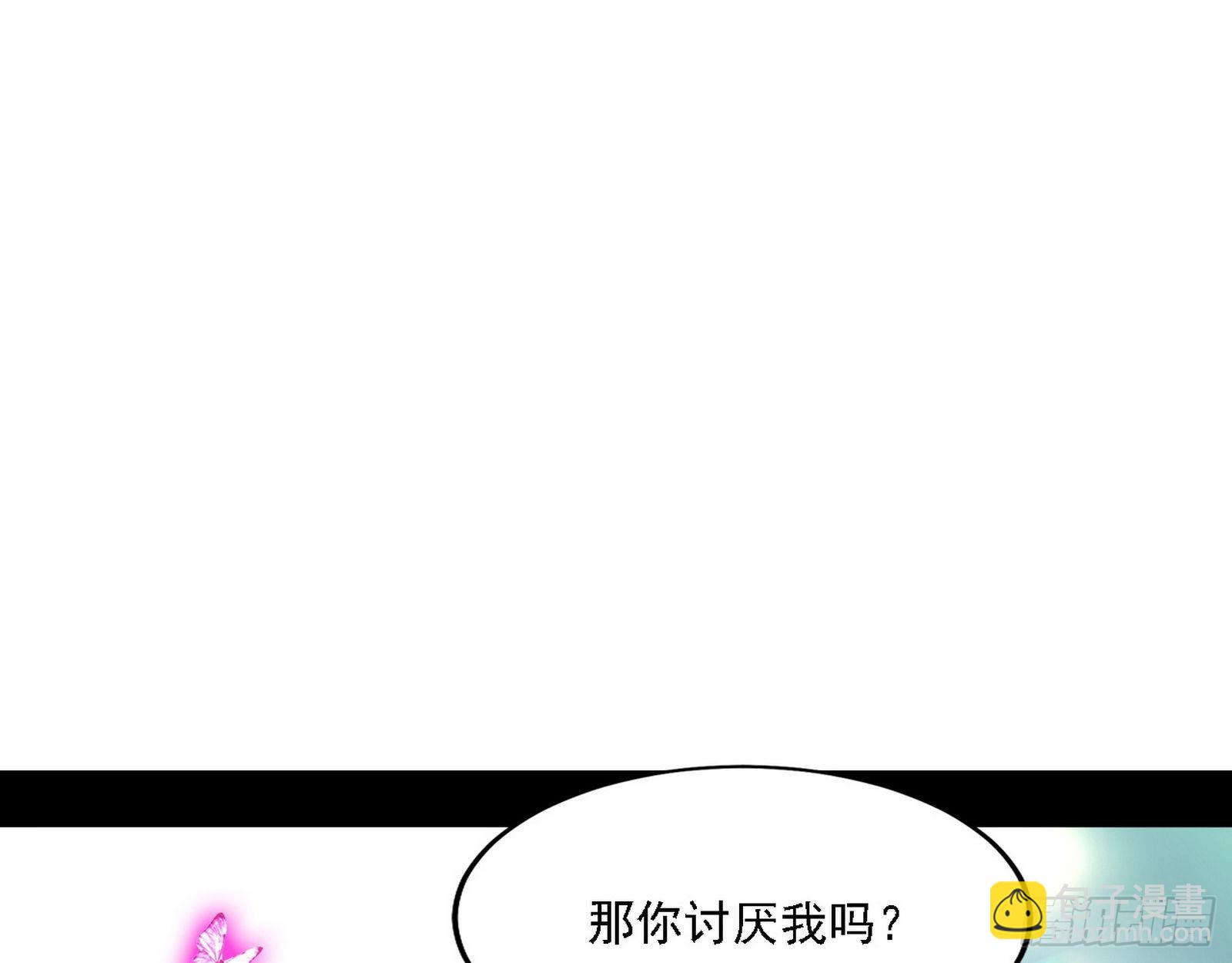 渣男秦心慈32