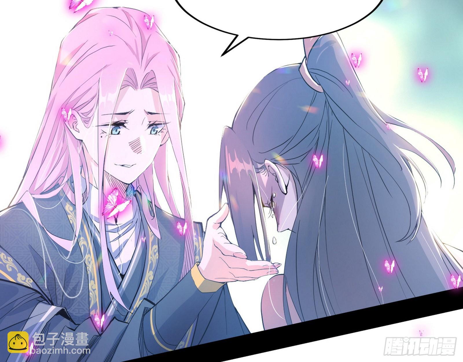 渣男秦心慈33