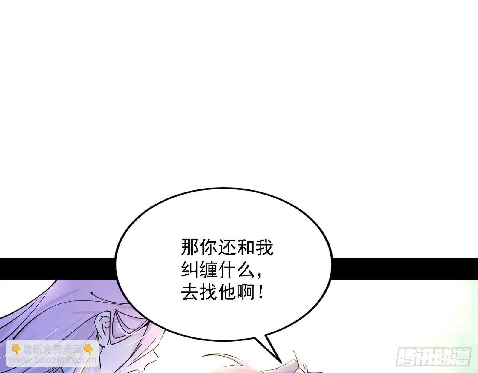 渣男秦心慈39
