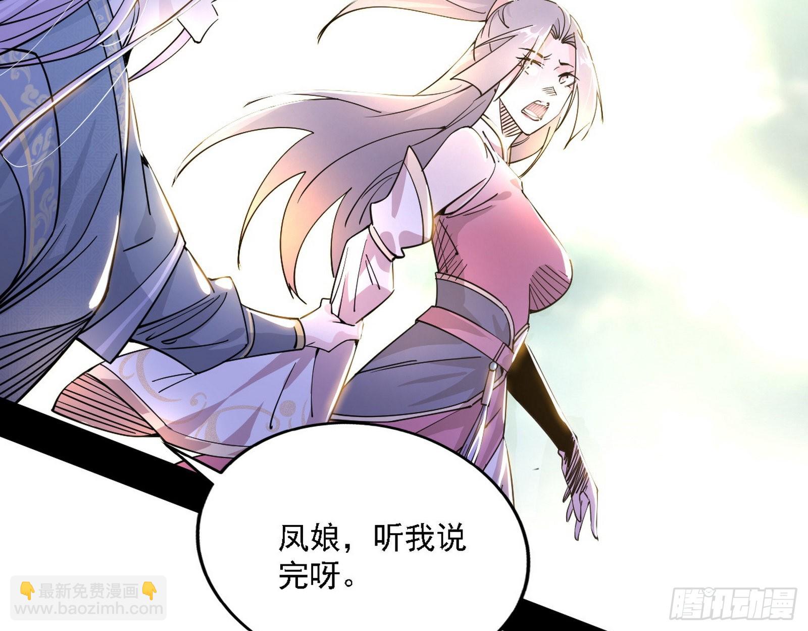 渣男秦心慈40