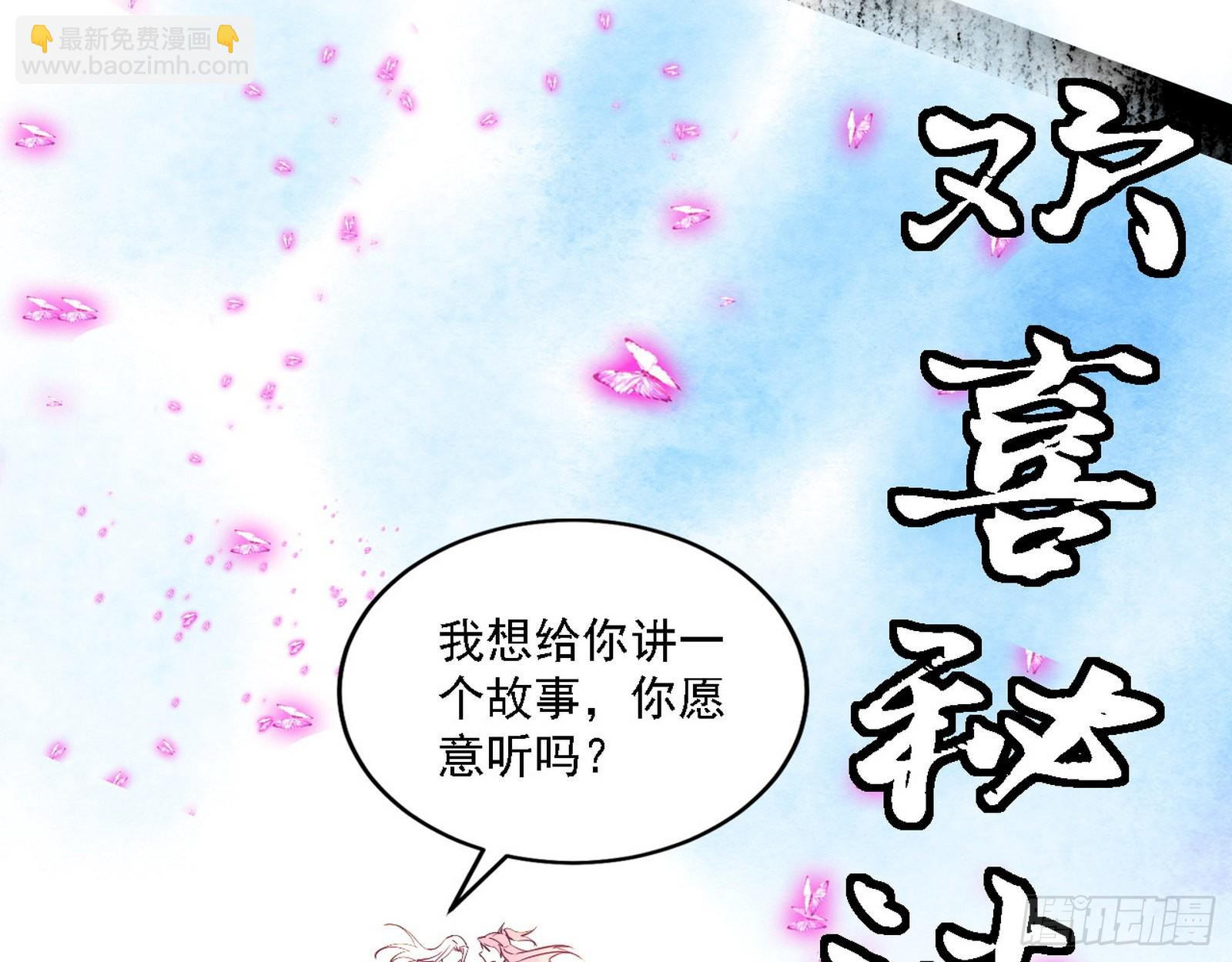 渣男秦心慈42