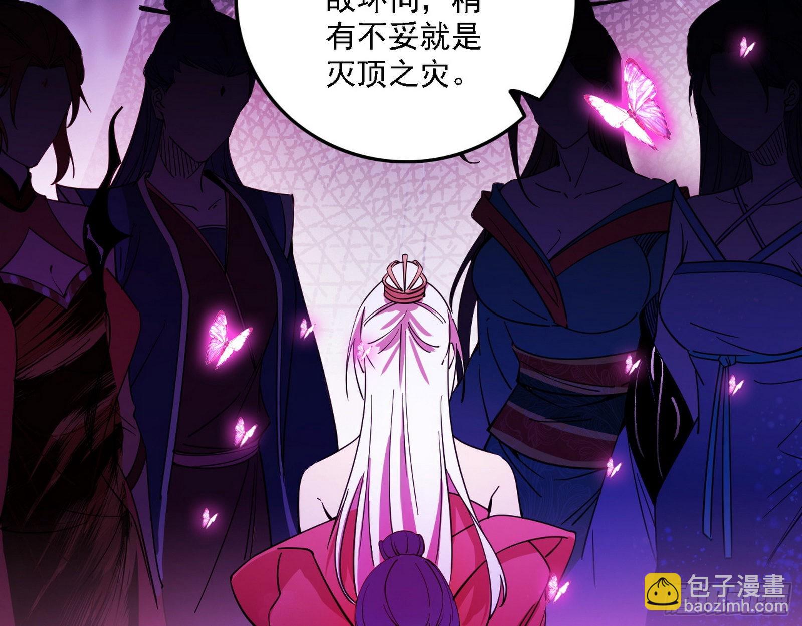 渣男秦心慈55