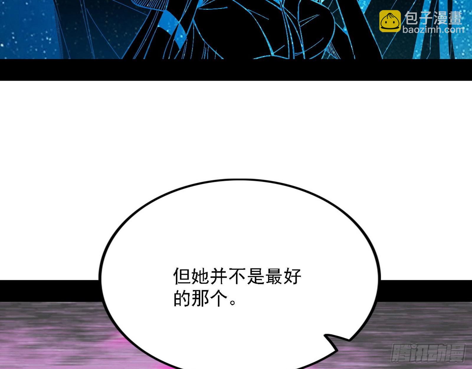 渣男秦心慈64