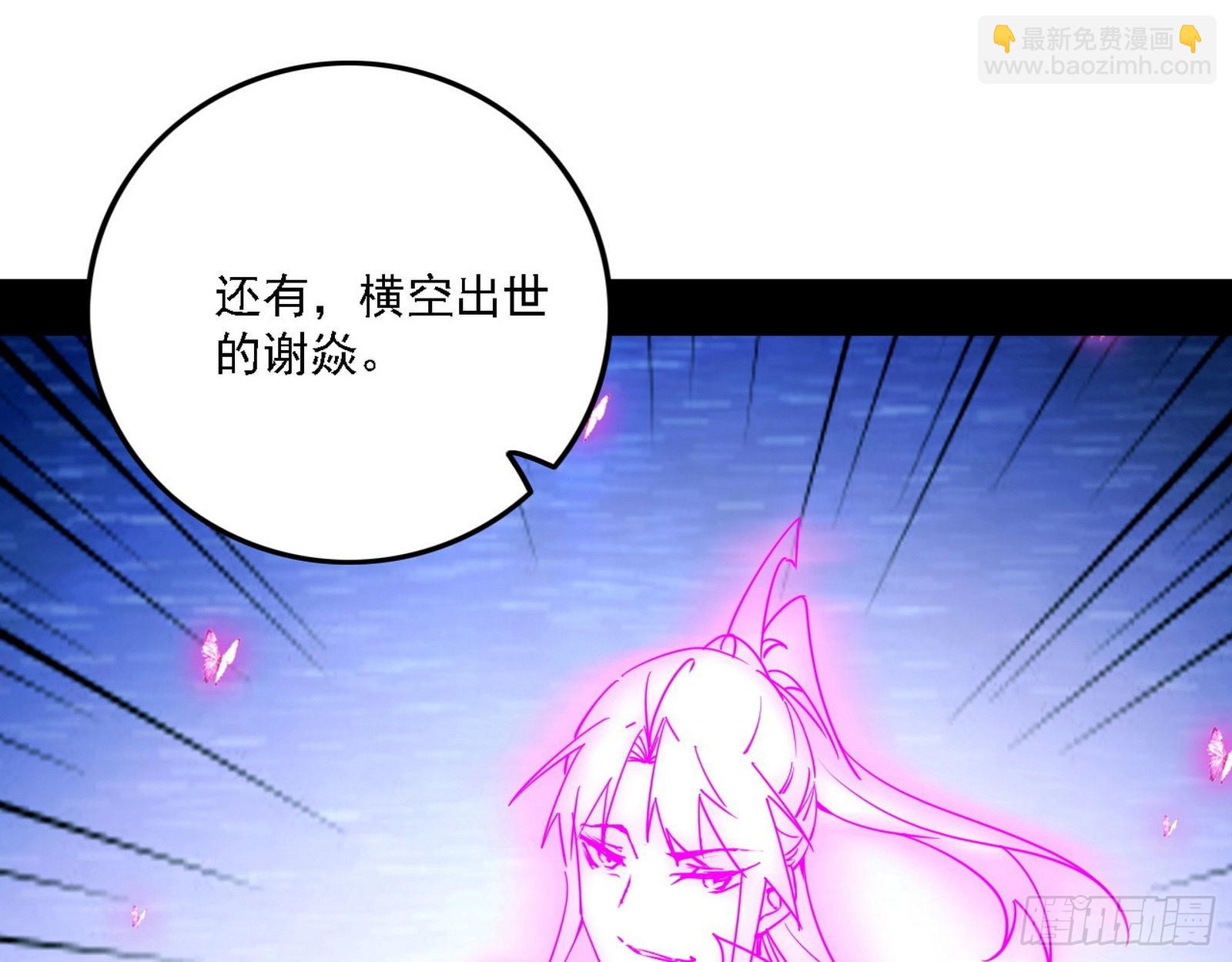 渣男秦心慈72