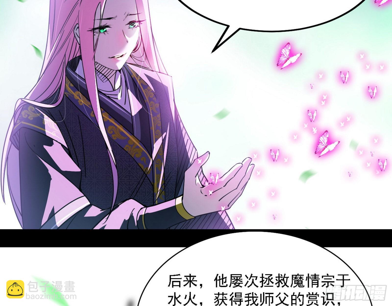 渣男秦心慈82