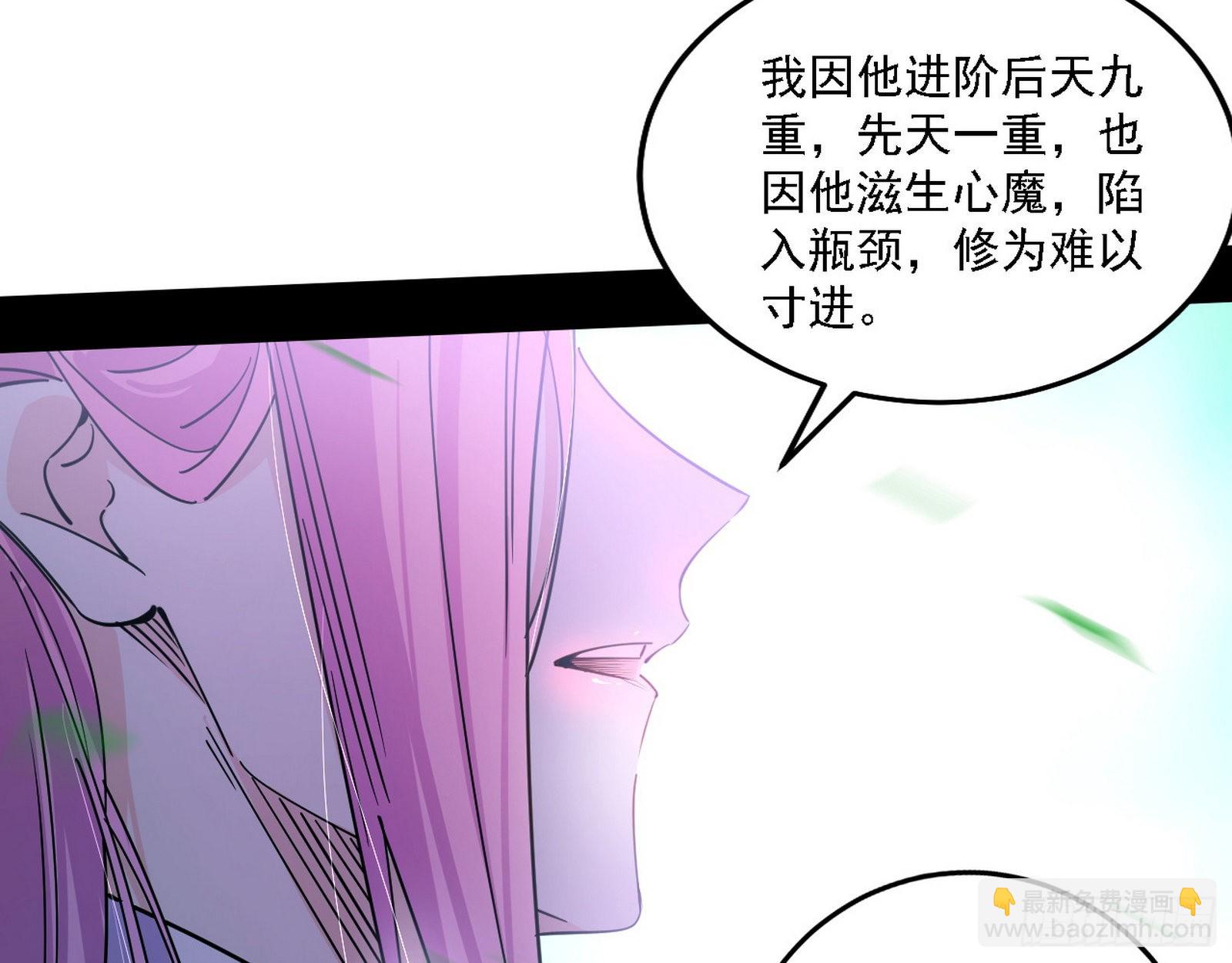 渣男秦心慈88