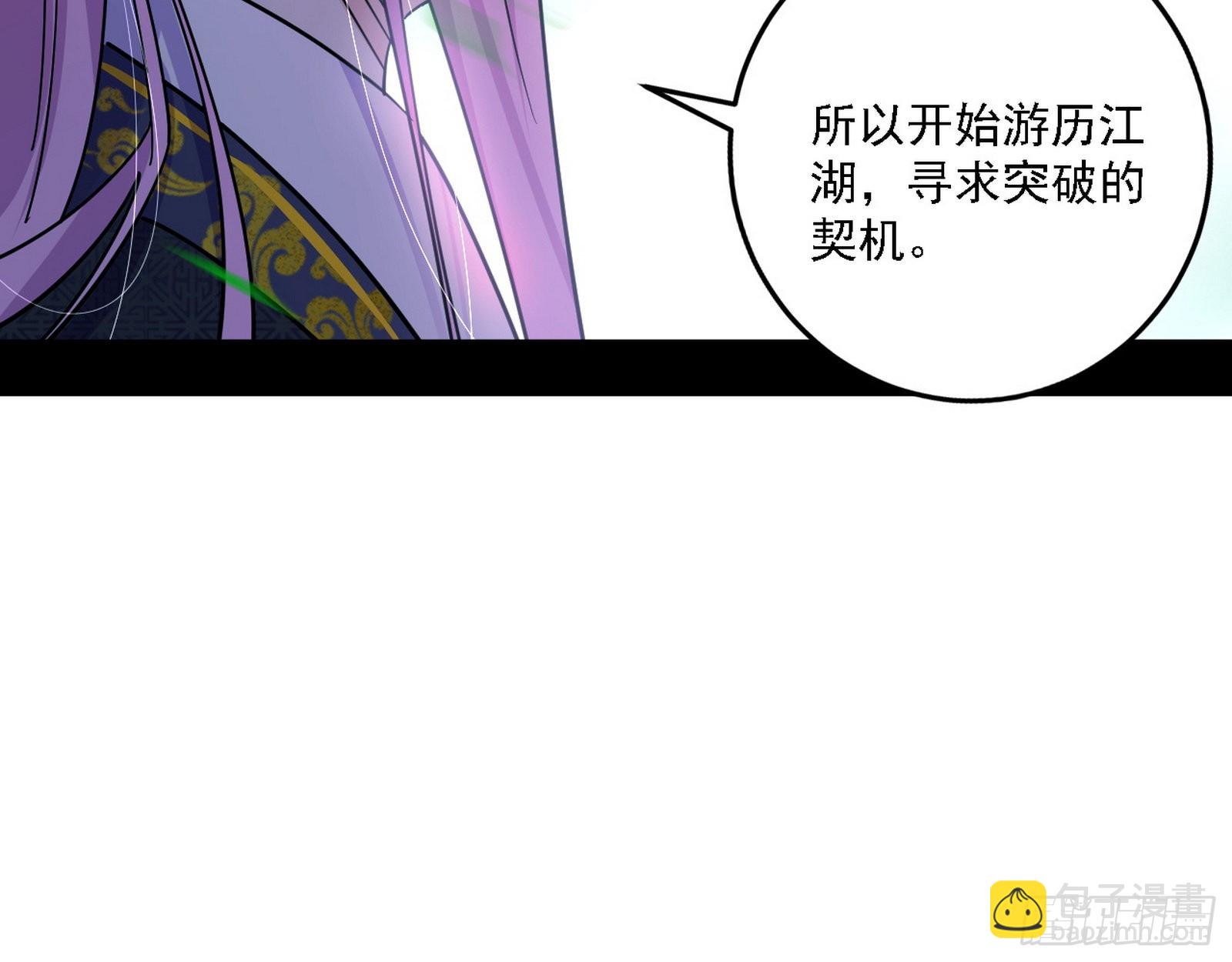 渣男秦心慈89
