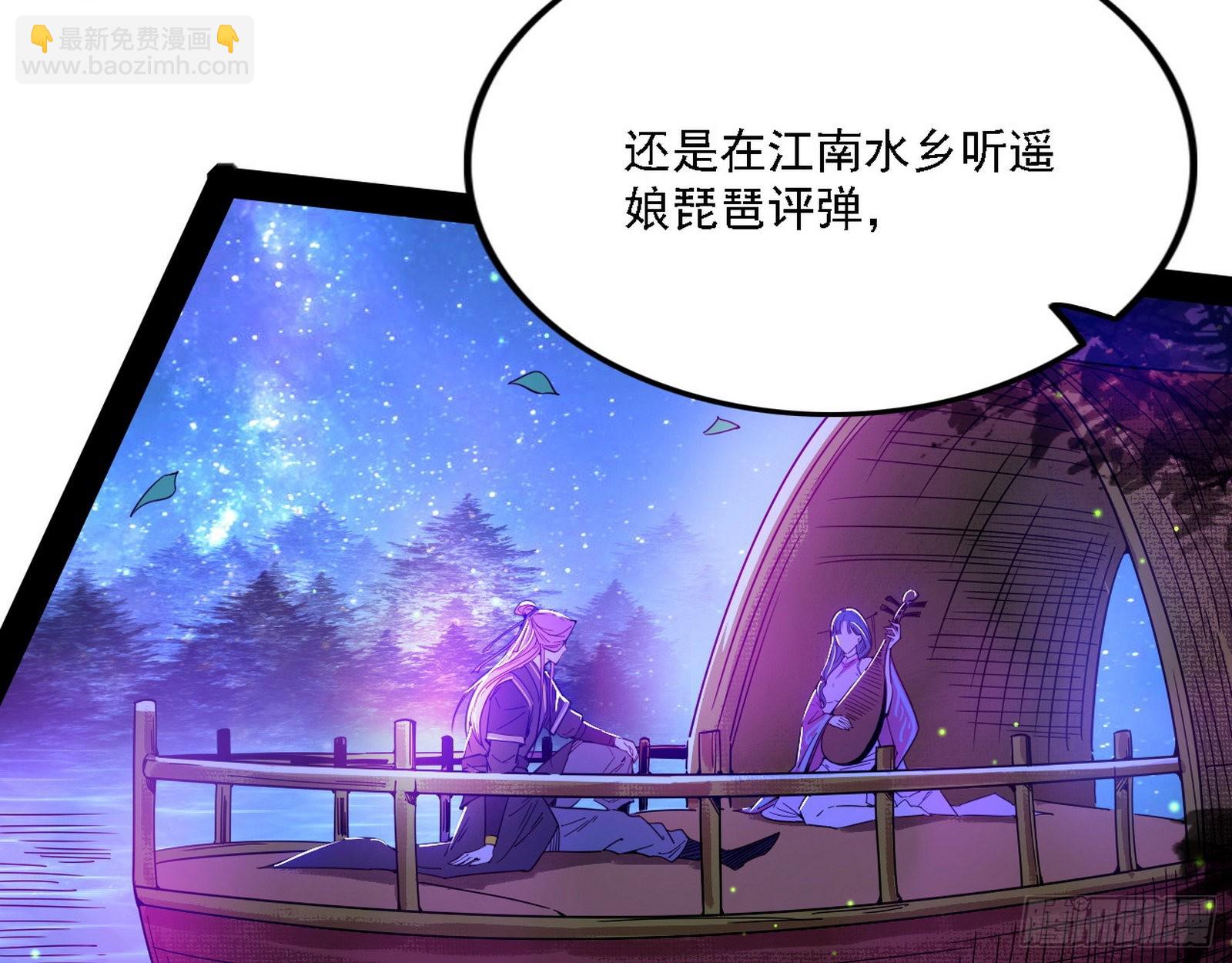渣男秦心慈96