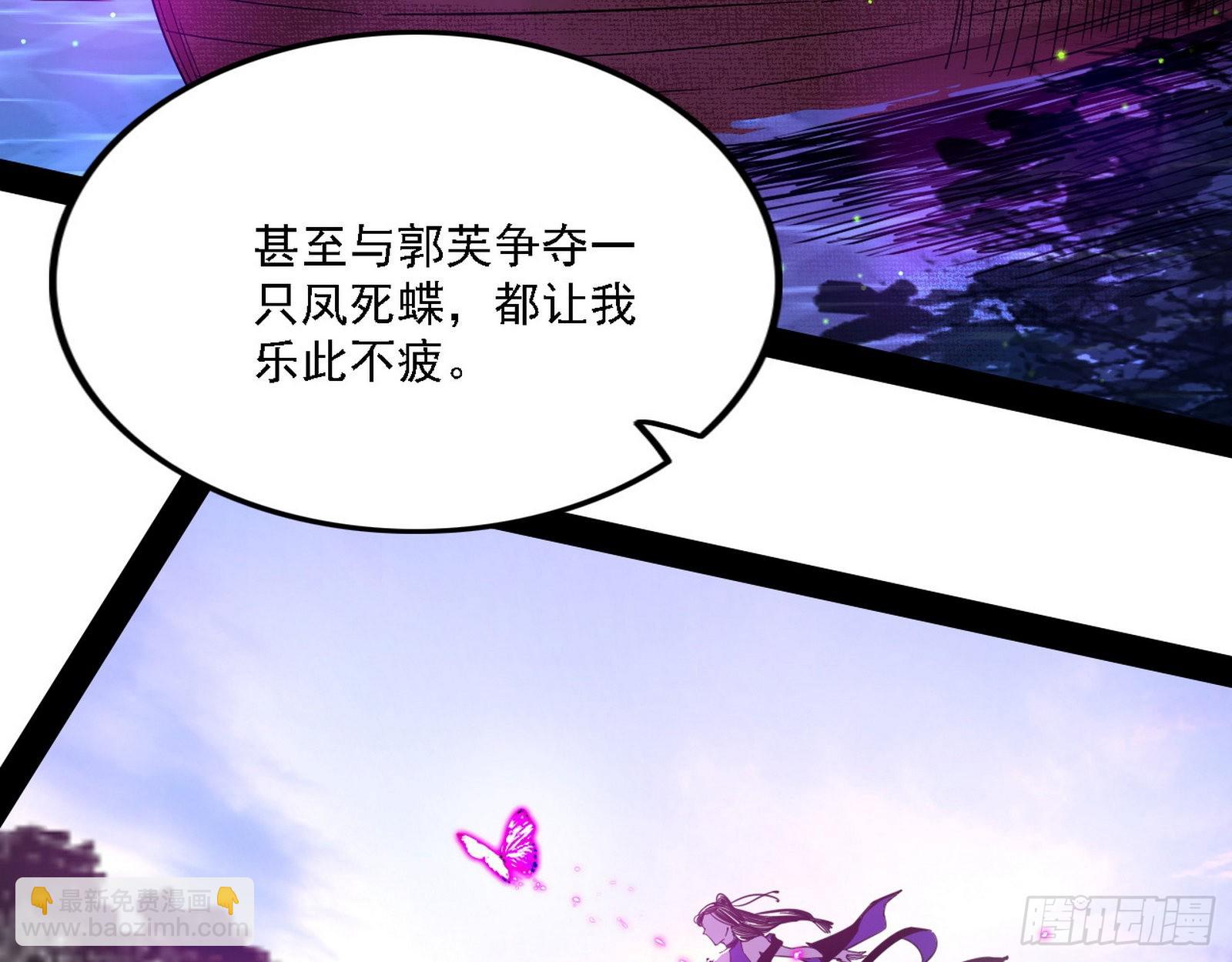 渣男秦心慈97