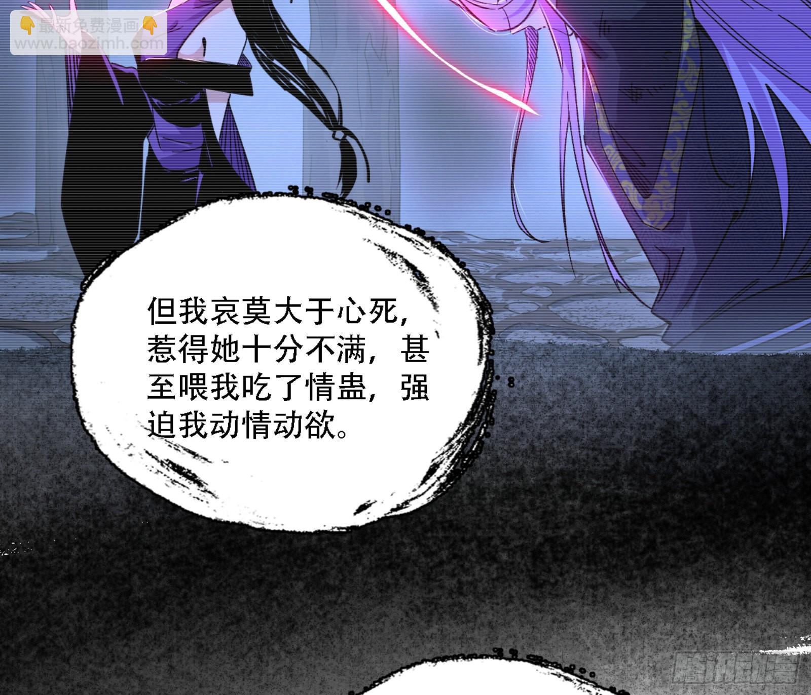 来自宗主姐姐的关爱100