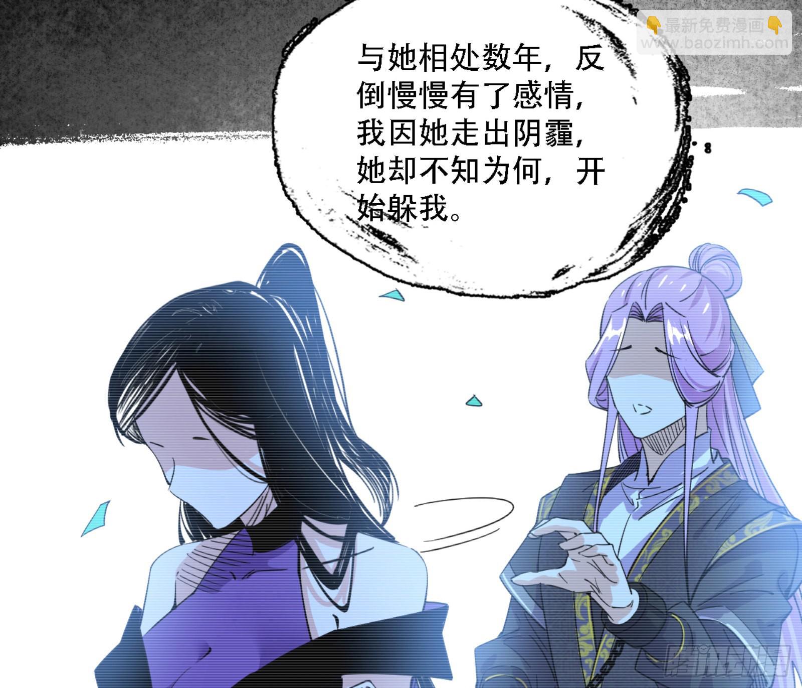 来自宗主姐姐的关爱105