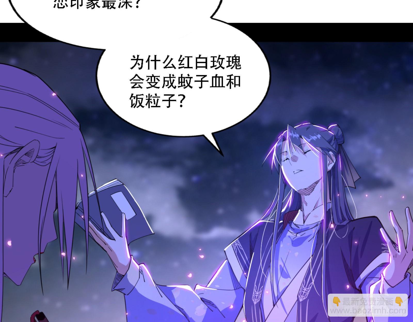 来自宗主姐姐的关爱127