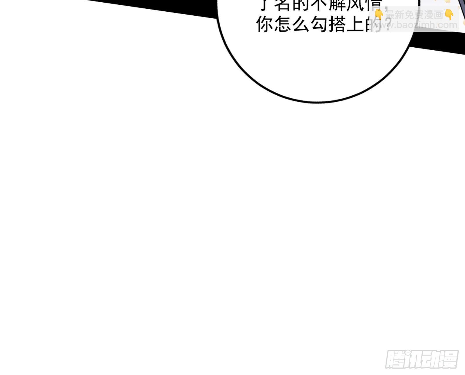 来自宗主姐姐的关爱21