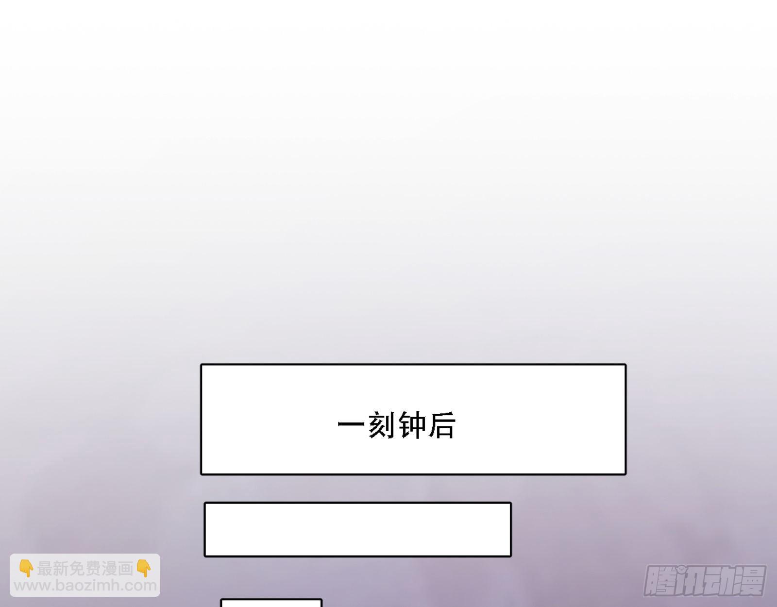 来自宗主姐姐的关爱32