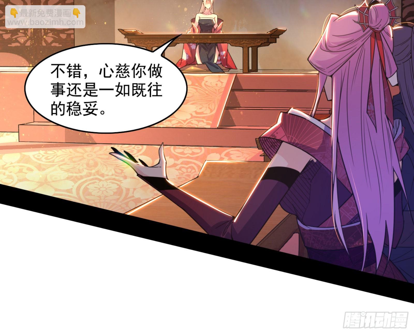 来自宗主姐姐的关爱42