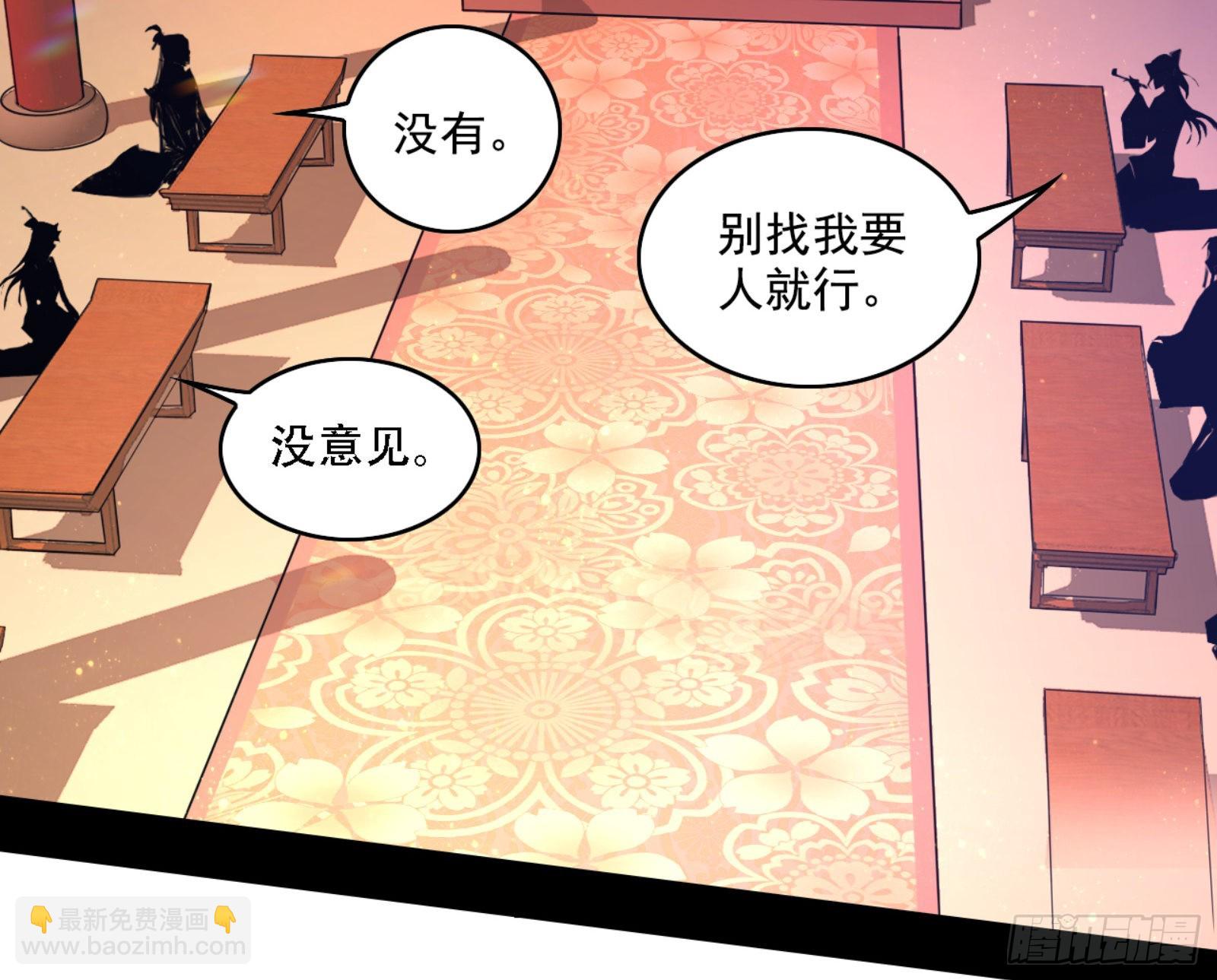 来自宗主姐姐的关爱44