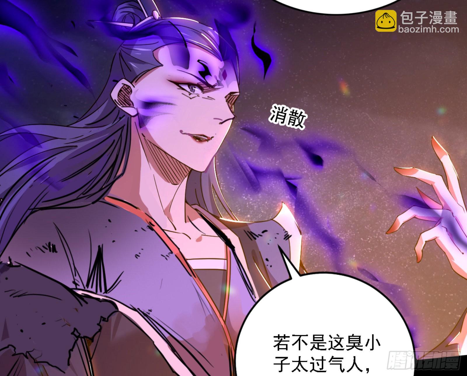 来自宗主姐姐的关爱5