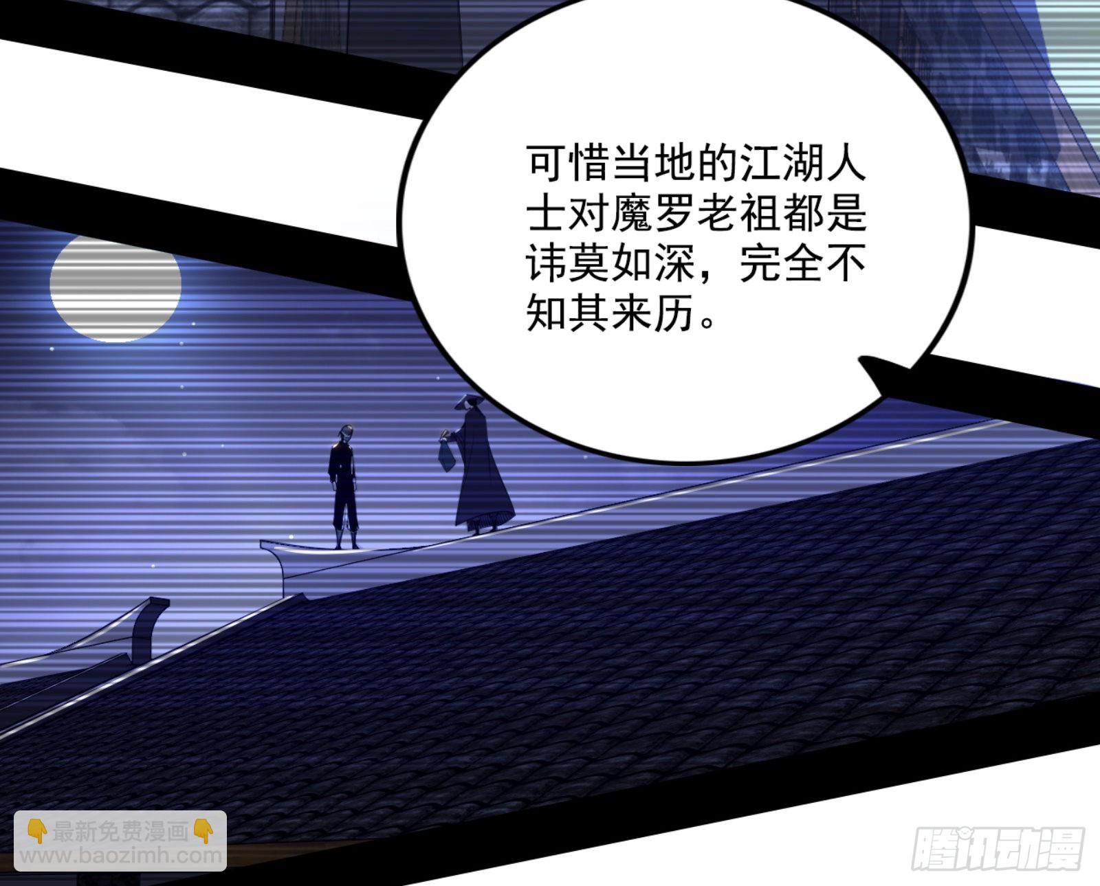 来自宗主姐姐的关爱53