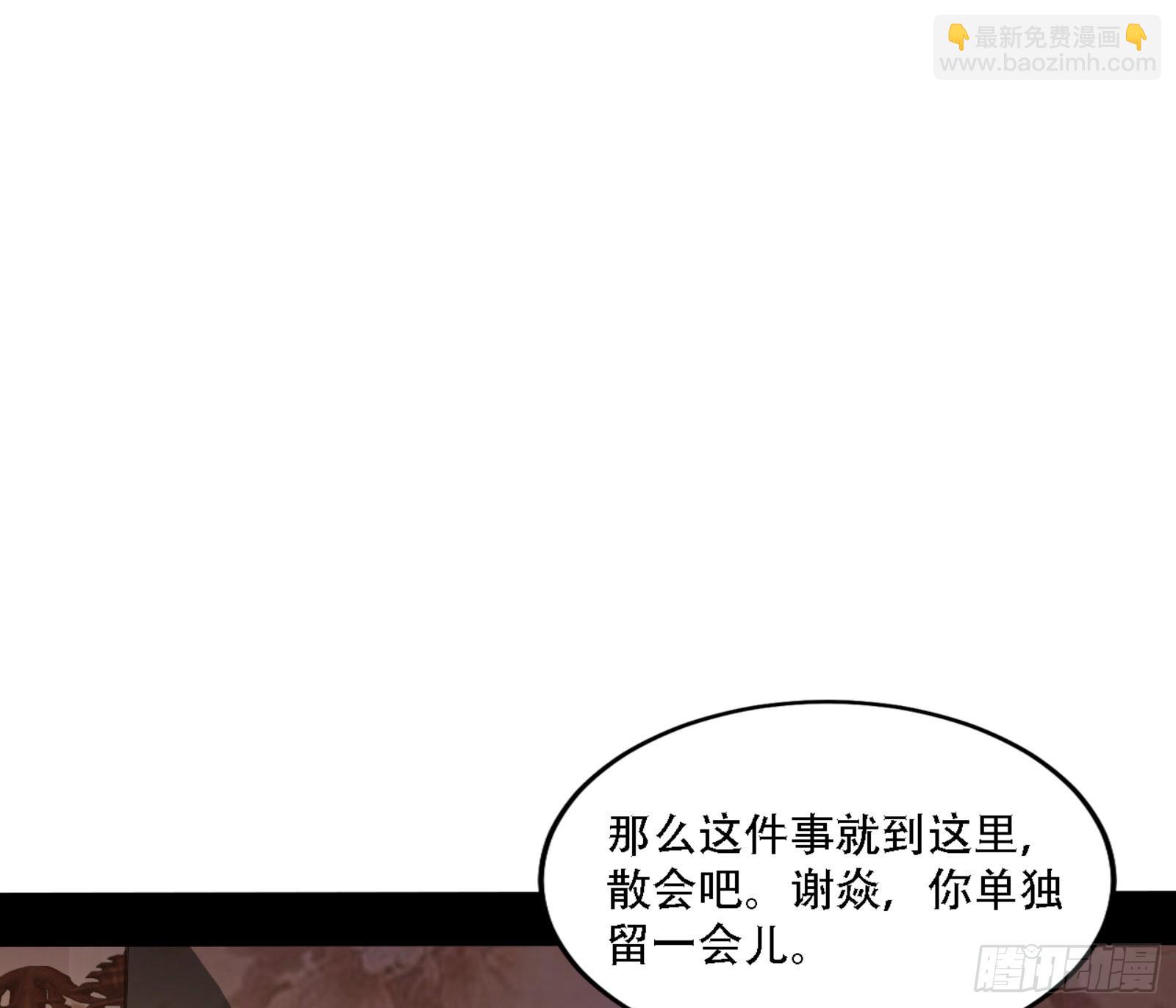 来自宗主姐姐的关爱64