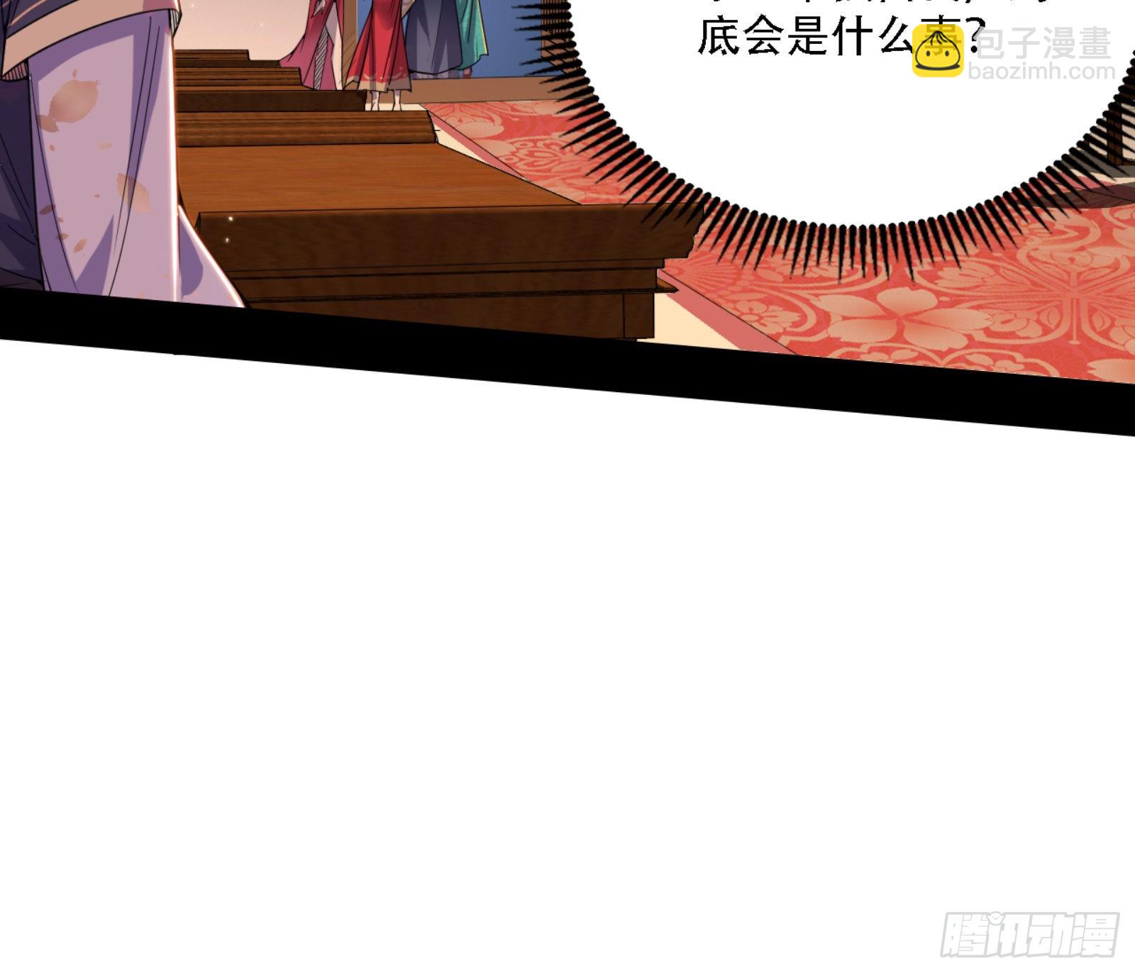 来自宗主姐姐的关爱69