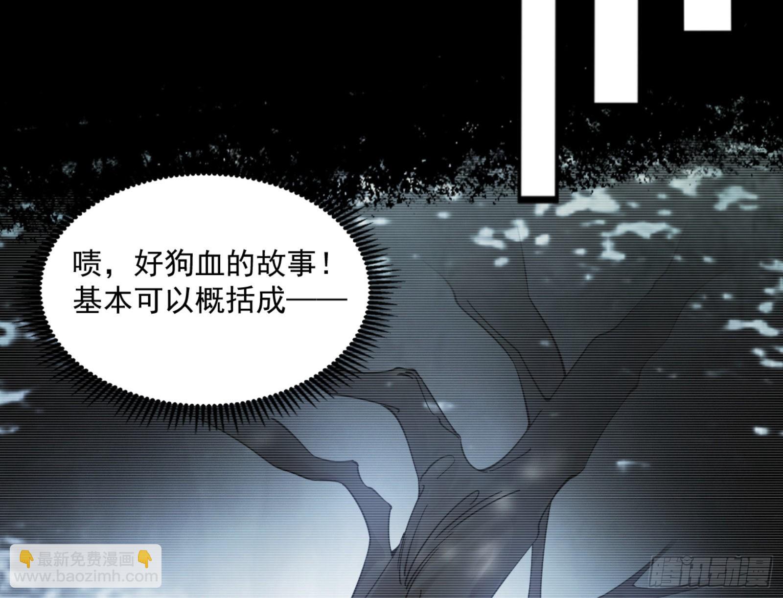 来自宗主姐姐的关爱92