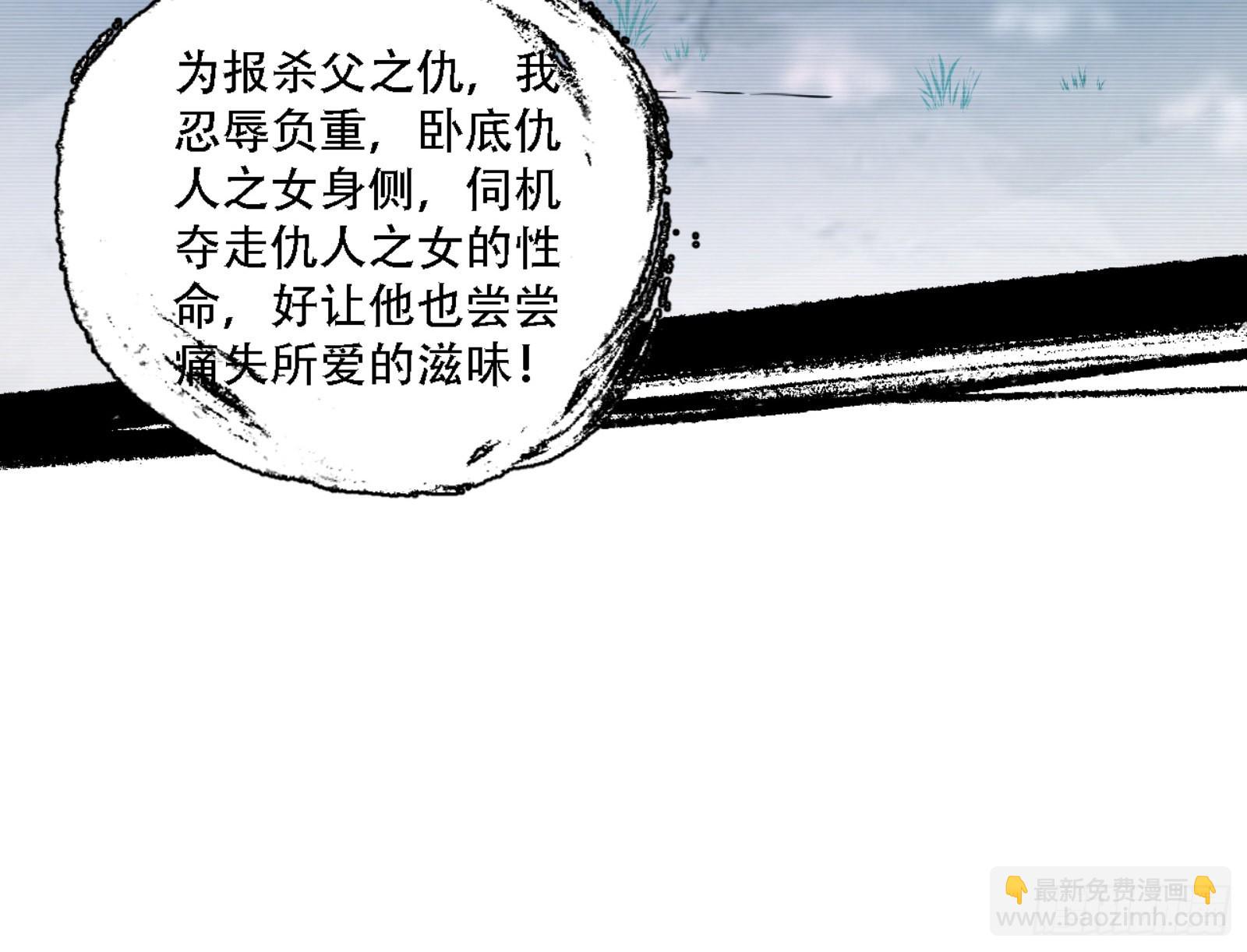 来自宗主姐姐的关爱94