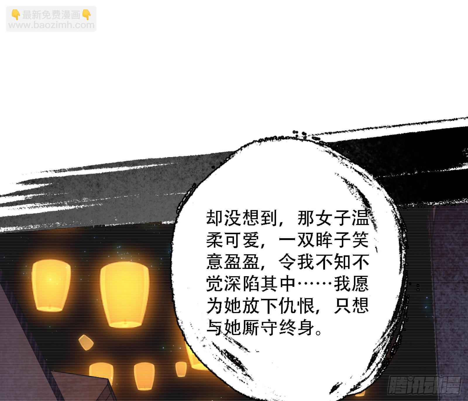 来自宗主姐姐的关爱95