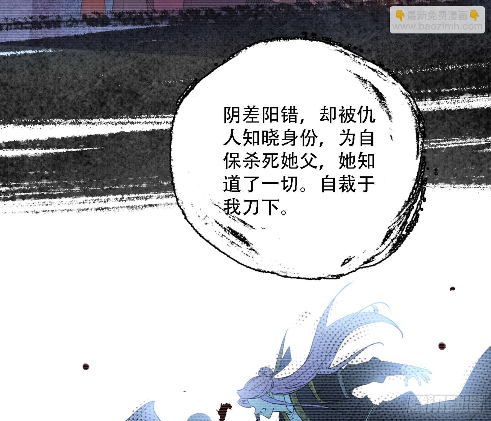 来自宗主姐姐的关爱97