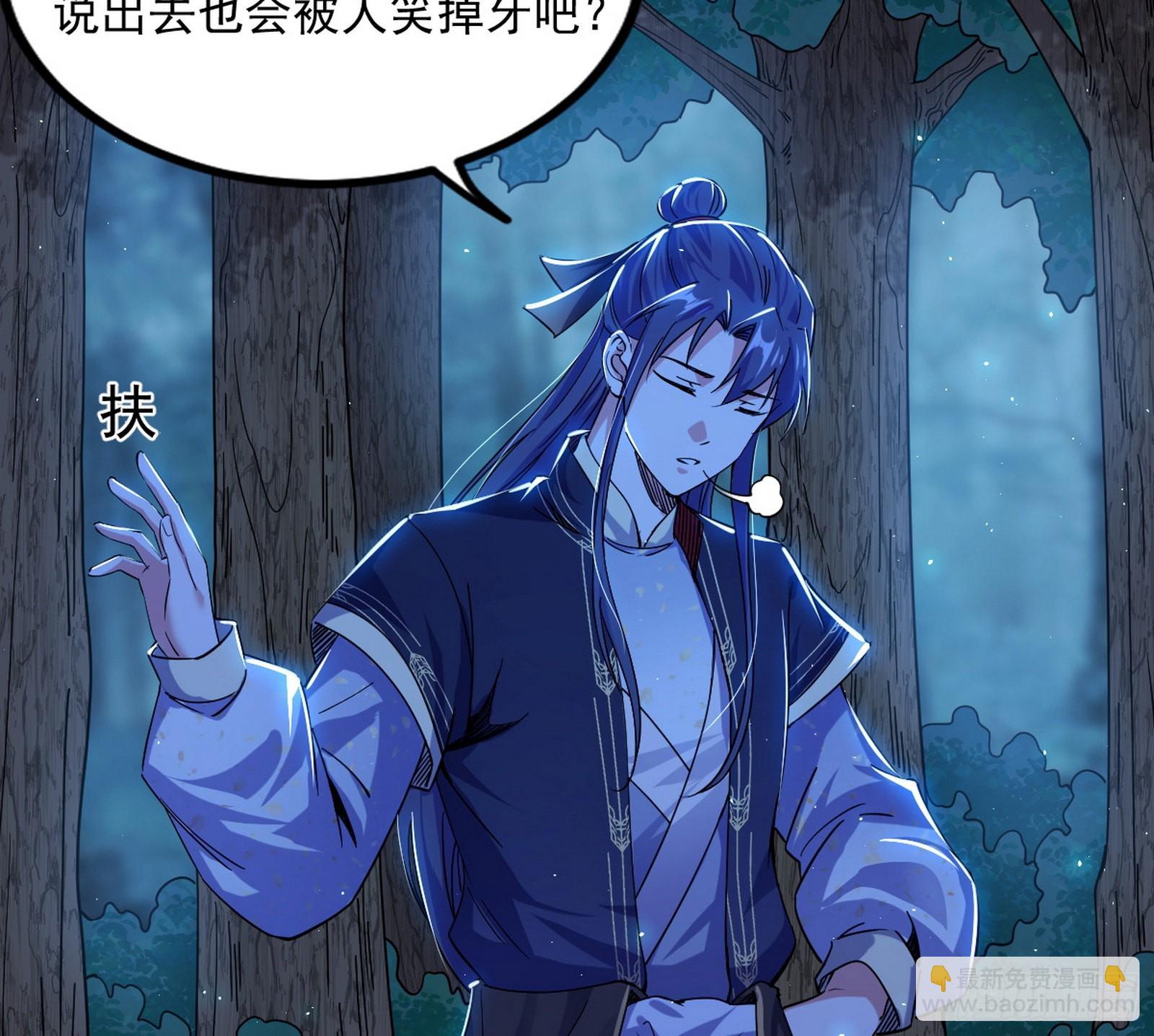 主世界的先天们123