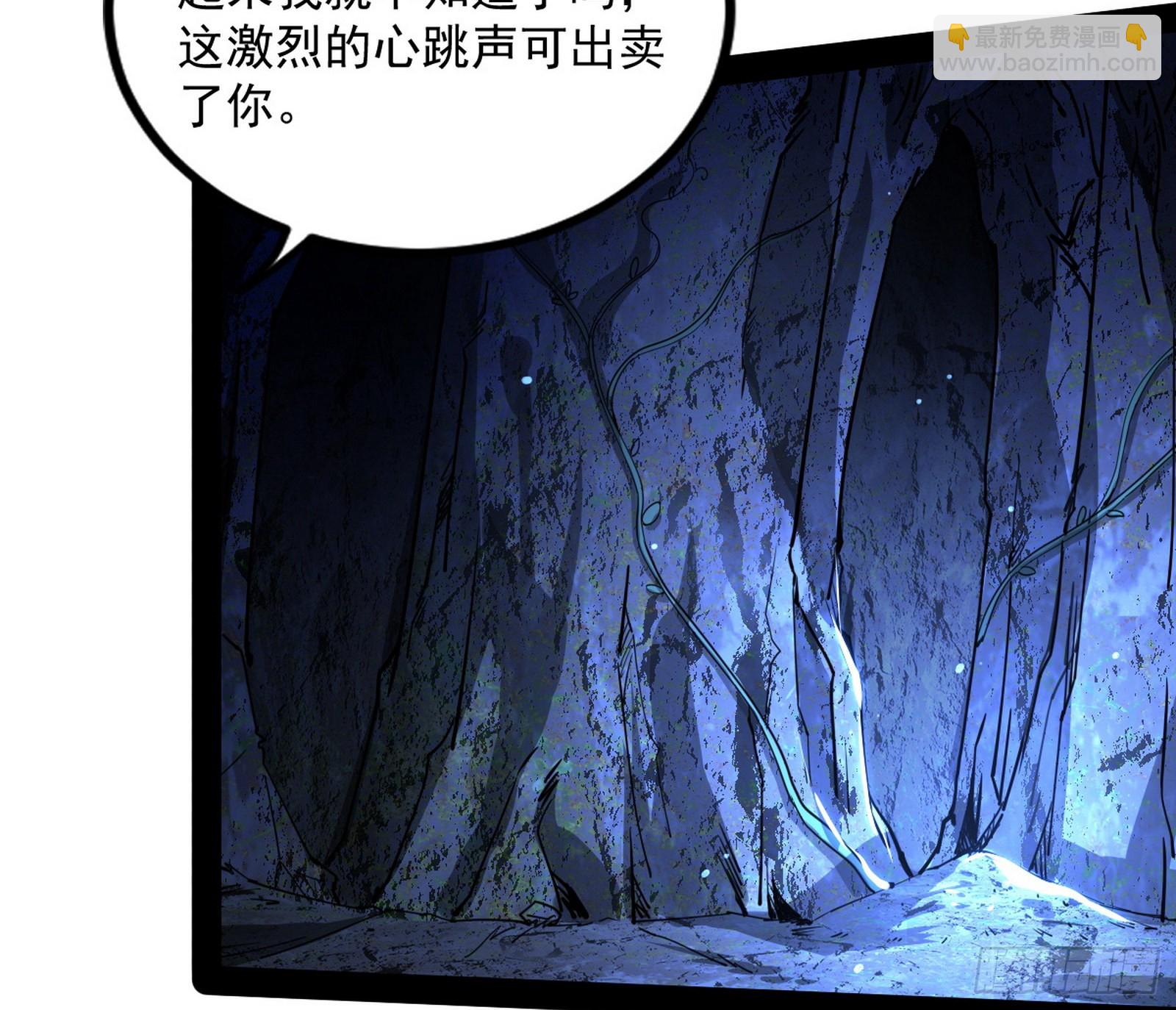 主世界的先天们57